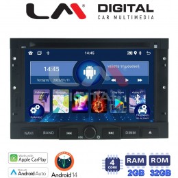 LM Digital - LM N4323 GPS Οθόνη OEM Multimedia Αυτοκινήτου για Berlingo PG3008 PG5008 (CarPlay/AndroidAuto/BT/GPS/WIFI) electriclife