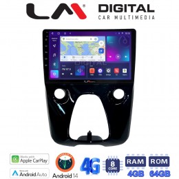 LM Digital - LM ZC8564 GPS Οθόνη OEM Multimedia Αυτοκινήτου για Aygo & C1 & 107 14> (CarPlay/AndroidAuto/BT/GPS/WIFI/GPRS) electriclife