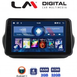 LM Digital - LM ZL4195 GPS Οθόνη OEM Multimedia Αυτοκινήτου για Fiorino, Citroen, Nemo, Bipper (BT/GPS/WIFI) electriclife