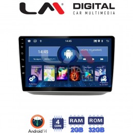 LM Digital - LM ZL4542 GPS Οθόνη OEM Multimedia Αυτοκινήτου για Skoda Fabia 2007 > 2014 (BT/GPS/WIFI/GPRS) electriclife