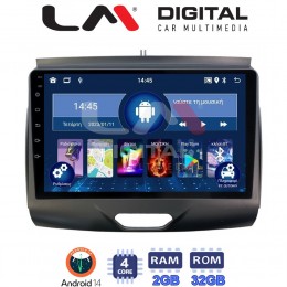 LM Digital - LM ZL4576A GPS Οθόνη OEM Multimedia Αυτοκινήτου για Ford Ranger 2015 > 2020 (BT/GPS/WIFI/GPRS) electriclife