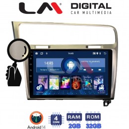 LM Digital - LM ZL4591S GPS Οθόνη OEM Multimedia Αυτοκινήτου για 0 (BT/GPS/WIFI/GPRS) electriclife