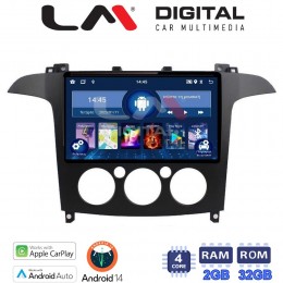 LM Digital - LM ZN4003A GPS Οθόνη OEM Multimedia Αυτοκινήτου για Ford S-Max 2006 > 2014 (CarPlay/AndroidAuto/BT/GPS/WIFI/GPRS) electriclife