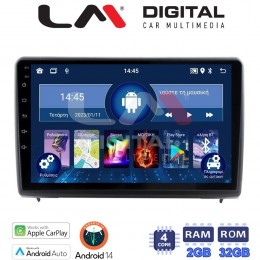 LM Digital - LM ZN4040 GPS Οθόνη OEM Multimedia Αυτοκινήτου για Ford Ecosport 2019 > (CarPlay/AndroidAuto/BT/GPS/WIFI/GPRS) electriclife