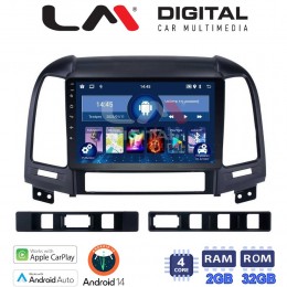 LM Digital - LM ZN4239 GPS Οθόνη OEM Multimedia Αυτοκινήτου για Hyundai SantaFe 2006 > 2013 (CarPlay/AndroidAuto/BT/GPS/WIFI/GPRS) electriclife