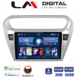 LM Digital - LM ZN4294 GPS Οθόνη OEM Multimedia Αυτοκινήτου για Citroen Elyse '13> Peugeot 301 '13> (CarPlay/AndroidAuto/BT/GPS/WIFI/GPRS) electriclife