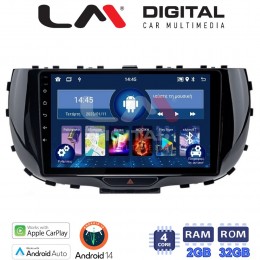 LM Digital - LM ZN4322 GPS Οθόνη OEM Multimedia Αυτοκινήτου για Kia Soul 2019 > (CarPlay/AndroidAuto/BT/GPS/WIFI/GPRS) electriclife