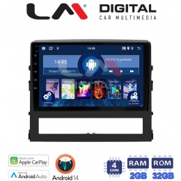 LM Digital - LM ZN4386 GPS Οθόνη OEM Multimedia Αυτοκινήτου για Toyota Land Cruiser 2016 (CarPlay/AndroidAuto/BT/GPS/WIFI/GPRS) electriclife