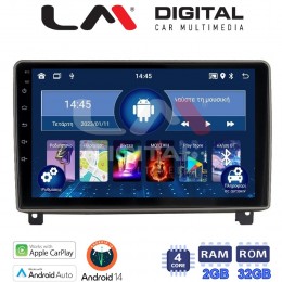 LM Digital - LM ZN4404 GPS Οθόνη OEM Multimedia Αυτοκινήτου για PEUGEOT 407 2004 > 2011 (CarPlay/AndroidAuto/BT/GPS/WIFI/GPRS) electriclife