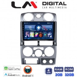 LM Digital - LM ZN4425 GPS Οθόνη OEM Multimedia Αυτοκινήτου για Isuzu D-Max 2008 > 2012 (CarPlay/AndroidAuto/BT/GPS/WIFI/GPRS) electriclife