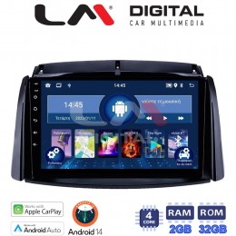 LM Digital - LM ZN4498 GPS Οθόνη OEM Multimedia Αυτοκινήτου για Renault Koleos 2006>2017 (CarPlay/AndroidAuto/BT/GPS/WIFI/GPRS) electriclife