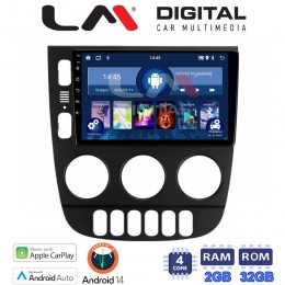 LM Digital - LM ZN4505 GPS Οθόνη OEM Multimedia Αυτοκινήτου για Mercedes ML 1998 > 2005 (CarPlay/AndroidAuto/BT/GPS/WIFI/GPRS) electriclife