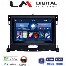 LM Digital - LM ZN4575 GPS Οθόνη OEM Multimedia Αυτοκινήτου για Ford Ranger 2019 > (CarPlay/AndroidAuto/BT/GPS/WIFI/GPRS) electriclife