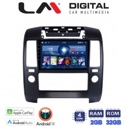 LM Digital - LM ZN4684 GPS Οθόνη OEM Multimedia Αυτοκινήτου για Nissan NV200 2009> (CarPlay/AndroidAuto/BT/GPS/WIFI/GPRS) electriclife