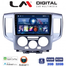 LM Digital - LM ZN4685 GPS Οθόνη OEM Multimedia Αυτοκινήτου για Nissan NV200 2009> (CarPlay/AndroidAuto/BT/GPS/WIFI/GPRS) electriclife