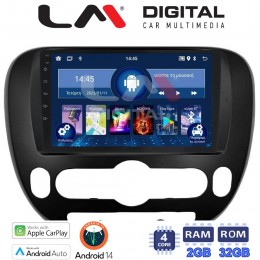 LM Digital - LM ZN4694 GPS Οθόνη OEM Multimedia Αυτοκινήτου για Kia Soul 2014 > (CarPlay/AndroidAuto/BT/GPS/WIFI/GPRS) electriclife