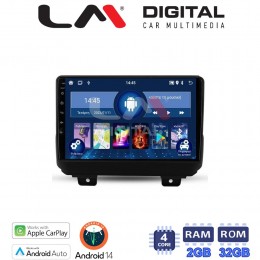 LM Digital - LM ZN4746 GPS Οθόνη OEM Multimedia Αυτοκινήτου για JEEP  WRANGLER 2018>  (CarPlay/AndroidAuto/BT/GPS/WIFI/GPRS) electriclife