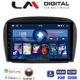 LM Digital - LM ZN4817 GPS Οθόνη OEM Multimedia Αυτοκινήτου για Mercedes SL 2009 > 2014 (CarPlay/AndroidAuto/BT/GPS/WIFI/GPRS) electriclife