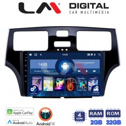 LM Digital - LM ZN4993 GPS Οθόνη OEM Multimedia Αυτοκινήτου για Lexus ES 2001 > 2007 (CarPlay/AndroidAuto/BT/GPS/WIFI/GPRS) electriclife