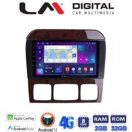 LM Digital - LM ZR8220C GPS Οθόνη OEM Multimedia Αυτοκινήτου για MERCEDES S W220 1998 > 2005 (CarPlay/AndroidAuto/BT/GPS/WIFI/GPRS) electriclife