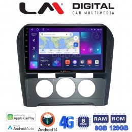 LM Digital - LM ZT8241B GPS Οθόνη OEM Multimedia Αυτοκινήτου για Citroen C4 2011 > 2019 (CarPlay/AndroidAuto/BT/GPS/WIFI/GPRS) electriclife