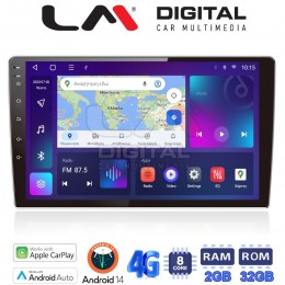 LM Digital - LM E8909 GPS Οθόνη universal tablet style Multimedia Αυτοκινήτου 10inch (CarPlay/AndroidAuto/BT/GPS/WIFI) electriclife