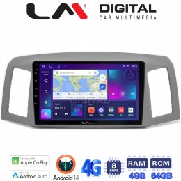 LM Digital - LM ZC8307 GPS Οθόνη OEM Multimedia Αυτοκινήτου για Jeep Grand Cherokee 2004 > 2011 (CarPlay/AndroidAuto/BT/GPS/WIFI/GPRS) electriclife