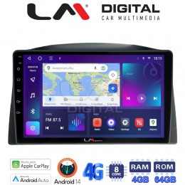 LM Digital - LM ZC8308 GPS Οθόνη OEM Multimedia Αυτοκινήτου για Grand Cherokee 2005-2011

Μόνο αν το αυτοκίνητο έχει εργοστασιακή οθόνη. Δείτε στην καρτέλα συμβατά οχήματα (CarPlay/AndroidAuto/BT/GPS/WIFI/GPRS) electriclife