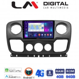 LM Digital - LM ZC8503 GPS Οθόνη OEM Multimedia Αυτοκινήτου για NISSAN NV400 2011 > 2020
OPEL Movano 2011> 2020
RENAULT Master III 2010 > 2019 (CarPlay/AndroidAuto/BT/GPS/WIFI/GPRS) electriclife