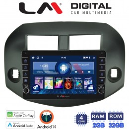 LM Digital - LM ZG4018B GPS Οθόνη OEM Multimedia Αυτοκινήτου για Toyota Rav4 2007 > 2012 (CarPlay/AndroidAuto/BT/GPS/WIFI/GPRS) electriclife