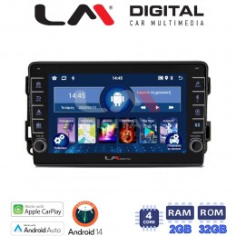 LM Digital - LM ZG4020 GPS Οθόνη OEM Multimedia Αυτοκινήτου για CAPTIVA - EPICA - AVEO >2011  (CarPlay/AndroidAuto/BT/GPS/WIFI/GPRS) electriclife