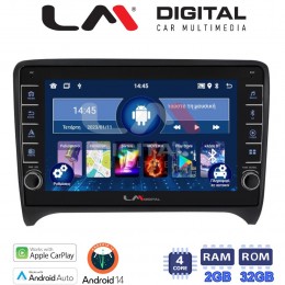 LM Digital - LM ZG4078 GPS Οθόνη OEM Multimedia Αυτοκινήτου για AUDI TT  2007 > 2014 (CarPlay/AndroidAuto/BT/GPS/WIFI/GPRS) electriclife