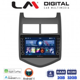 LM Digital - LM ZG4107 GPS Οθόνη OEM Multimedia Αυτοκινήτου για CHEVROLET AVEO 2012> (CarPlay/AndroidAuto/BT/GPS/WIFI/GPRS) electriclife