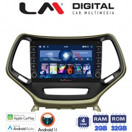 LM Digital - LM ZG4119 GPS Οθόνη OEM Multimedia Αυτοκινήτου για JEEP CHEROKEE 2014>  (CarPlay/AndroidAuto/BT/GPS/WIFI/GPRS) electriclife