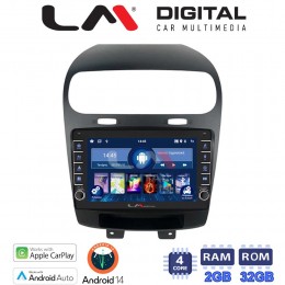 LM Digital - LM ZG4261 GPS Οθόνη OEM Multimedia Αυτοκινήτου για Fiat Freemont 2008> (CarPlay/AndroidAuto/BT/GPS/WIFI/GPRS) electriclife