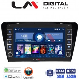 LM Digital - LM ZG4279 GPS Οθόνη OEM Multimedia Αυτοκινήτου για SKODA OCTAVIA 7 2013> 2020 (CarPlay/AndroidAuto/BT/GPS/WIFI/GPRS) electriclife