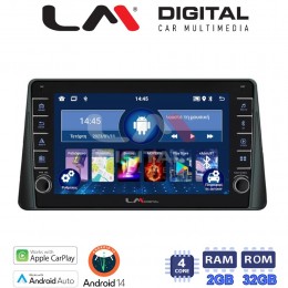 LM Digital - LM ZG4357 GPS Οθόνη OEM Multimedia Αυτοκινήτου για FORD  FOCUS 2019> (CarPlay/AndroidAuto/BT/GPS/WIFI/GPRS) electriclife