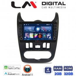 LM Digital - LM ZG4432B GPS Οθόνη OEM Multimedia Αυτοκινήτου για Dacia Duster 2006 > 2012 (CarPlay/AndroidAuto/BT/GPS/WIFI/GPRS) electriclife