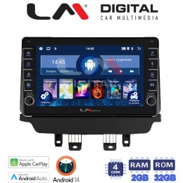 LM Digital - LM ZG4442 GPS Οθόνη OEM Multimedia Αυτοκινήτου για Mazda CX-3 2014 - 2021 (CarPlay/AndroidAuto/BT/GPS/WIFI/GPRS) electriclife