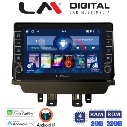 LM Digital - LM ZG4532 GPS Οθόνη OEM Multimedia Αυτοκινήτου για Mazda 2 2014 > (CarPlay/AndroidAuto/BT/GPS/WIFI/GPRS) electriclife