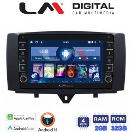 LM Digital - LM ZG4587 GPS Οθόνη OEM Multimedia Αυτοκινήτου για SMART ForTwo 2011> 2015 (CarPlay/AndroidAuto/BT/GPS/WIFI/GPRS) electriclife