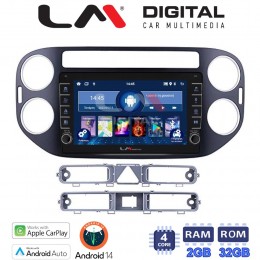 LM Digital - LM ZG4590B GPS Οθόνη OEM Multimedia Αυτοκινήτου για 0 (CarPlay/AndroidAuto/BT/GPS/WIFI/GPRS) electriclife