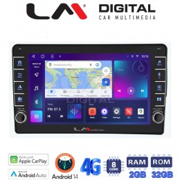 LM Digital - LM ZG8198 GPS Οθόνη OEM Multimedia Αυτοκινήτου για Fiat 500 2017 > (CarPlay/AndroidAuto/BT/GPS/WIFI/GPRS) electriclife