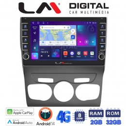 LM Digital - LM ZG8241 GPS Οθόνη OEM Multimedia Αυτοκινήτου για Citroen C4 2011 > 2019 (CarPlay/AndroidAuto/BT/GPS/WIFI/GPRS) electriclife