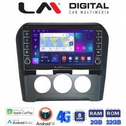 LM Digital - LM ZG8241B GPS Οθόνη OEM Multimedia Αυτοκινήτου για Citroen C4 2011 > 2019 (CarPlay/AndroidAuto/BT/GPS/WIFI/GPRS) electriclife