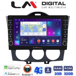 LM Digital - LM ZG8304 GPS Οθόνη OEM Multimedia Αυτοκινήτου για ΠΡΟΣΟΧΗ!!! ΜΕΤΑ ΤΗΝ ΤΟΠΟΘΕΤΗΣΗ Η ΟΘΟΝΗ ΘΑ ΕΞΕΧΕΙ ΑΠO ΤΟ ΤΑΜΠΛΟ 2cmMazda RX8 2001 > 2008 (CarPlay/AndroidAuto/BT/GPS/WIFI/GPRS) electriclife