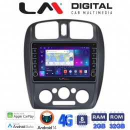 LM Digital - LM ZG8325 GPS Οθόνη OEM Multimedia Αυτοκινήτου για MAZDA 323 1999>2004 (CarPlay/AndroidAuto/BT/GPS/WIFI/GPRS) electriclife