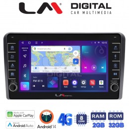 LM Digital - LM ZG8333 GPS electriclife