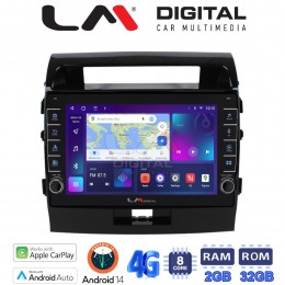 LM Digital - LM ZG8383 GPS Οθόνη OEM Multimedia Αυτοκινήτου για TOYOTA LANDCRUISER 2008>2015   (CarPlay/AndroidAuto/BT/GPS/WIFI/GPRS) electriclife