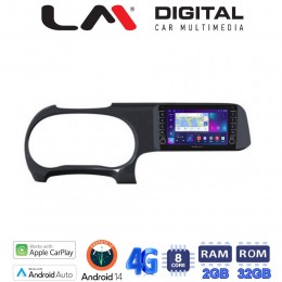 LM Digital - LM ZG8388 GPS Οθόνη OEM Multimedia Αυτοκινήτου για HYUNDAI i10 2020>    (CarPlay/AndroidAuto/BT/GPS/WIFI/GPRS) electriclife